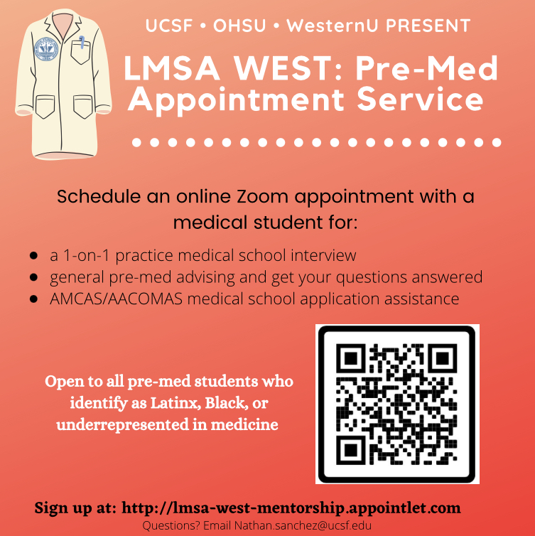 LMSA Flyer